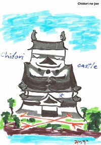松江城（千鳥の丈シリーズ）