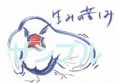 /album/%e3%83%95%e3%82%a9%e3%83%88%e3%82%ae%e3%83%a3%e3%83%a9%e3%83%aa%e3%83%bc/a20-jpg/